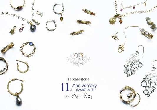 Perché?storia 11th Anniversary special month