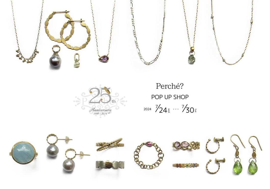 Perché? POP UP SHOP @ 阪神うめだ本店